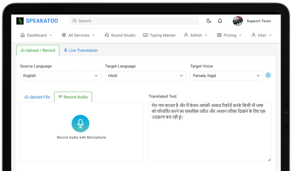 convert speech to speech